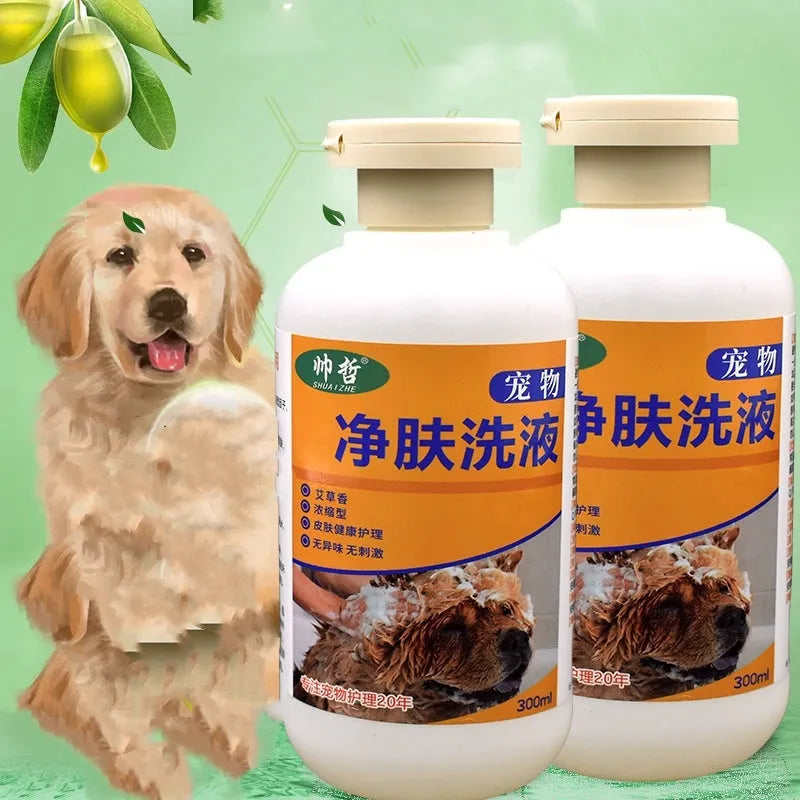 300 ml bottle of pet medicated body lotion cleansing wash for dogs and cats