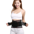 Black breathable sports waist support with steel plate for lumbar decompression, shown with size tags.