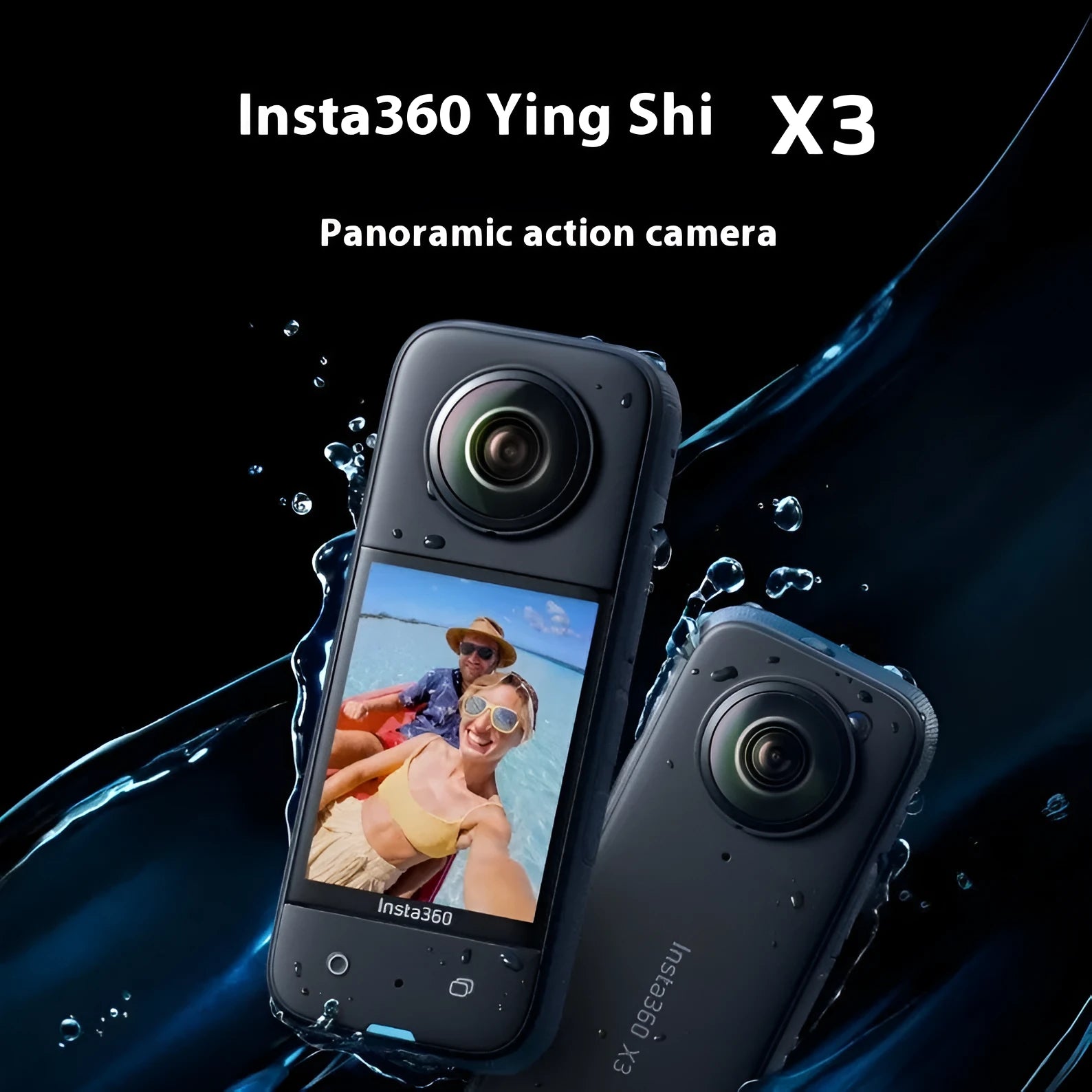 Panoramic motion camera with anti-shake technology in Official Standard colour on a table with base included