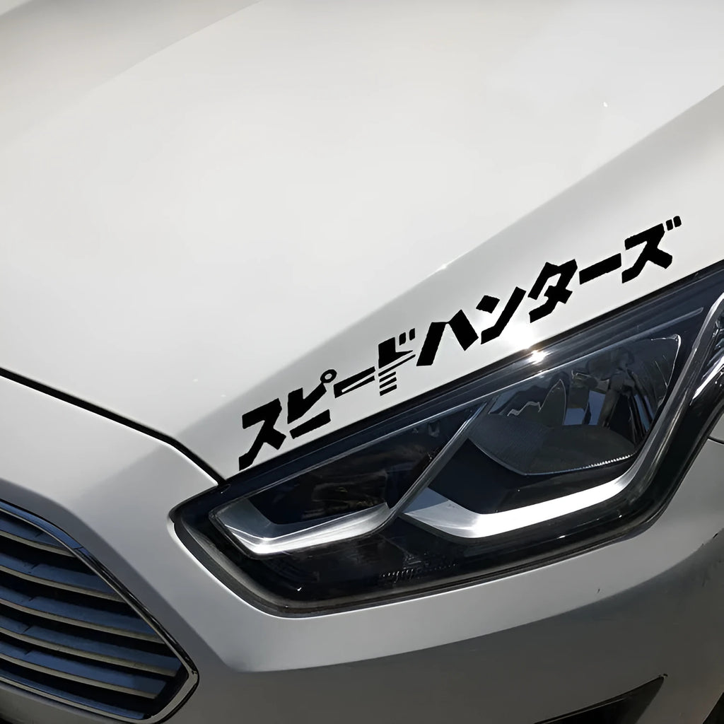 Black and white Japanese reflective car sticker measuring 35x35 cm for vehicle windows and bumpers