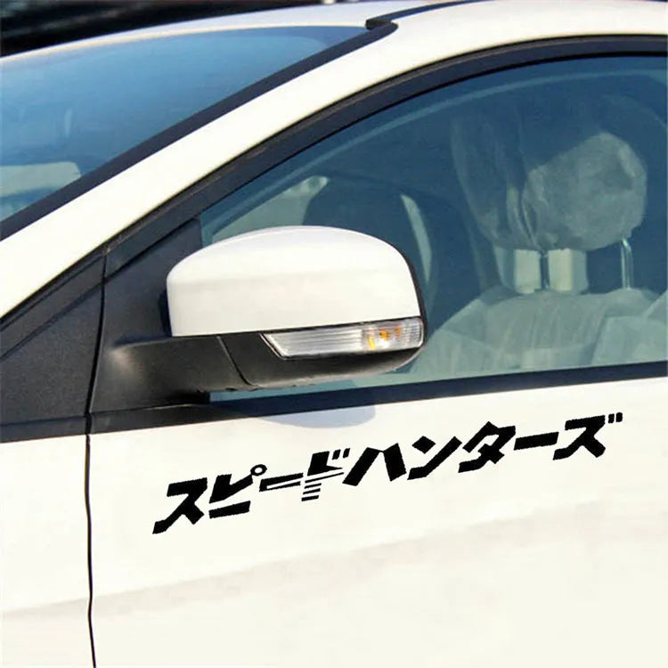 Black and white Japanese reflective car sticker measuring 35x35 cm for vehicle windows and bumpers