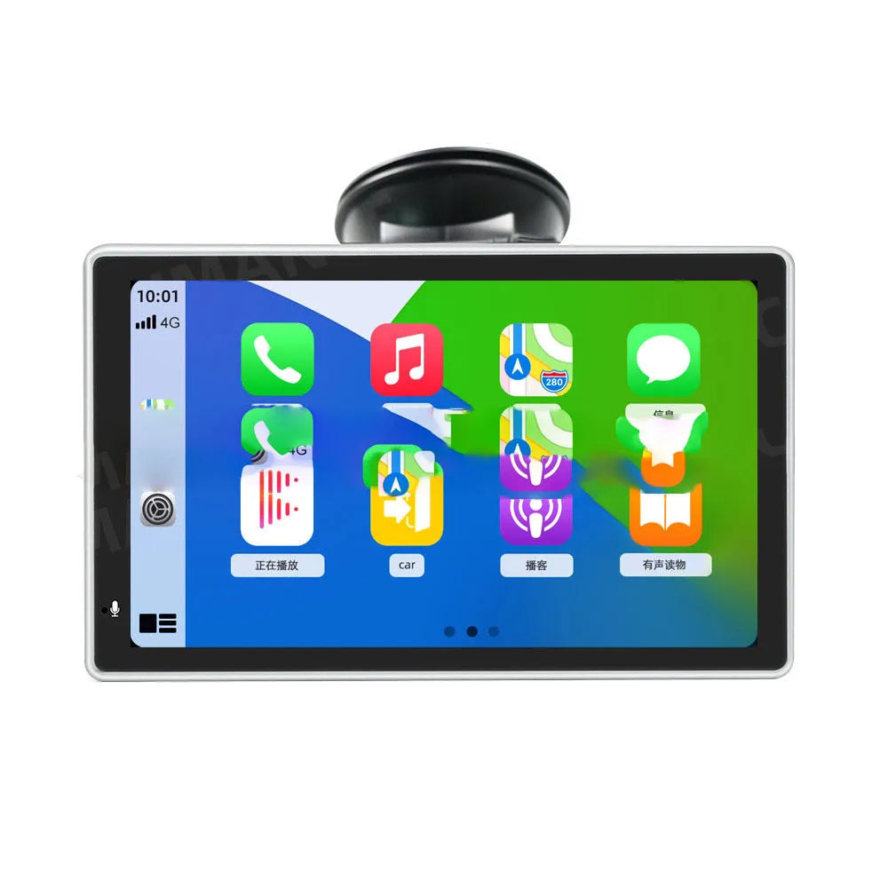 7-inch LCD screen projector for plastic car interior 12V 5W GM manual navigation