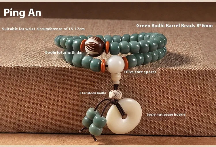 White jade bodhi seed bracelet with green sandalwood beads and double ring safety buckle