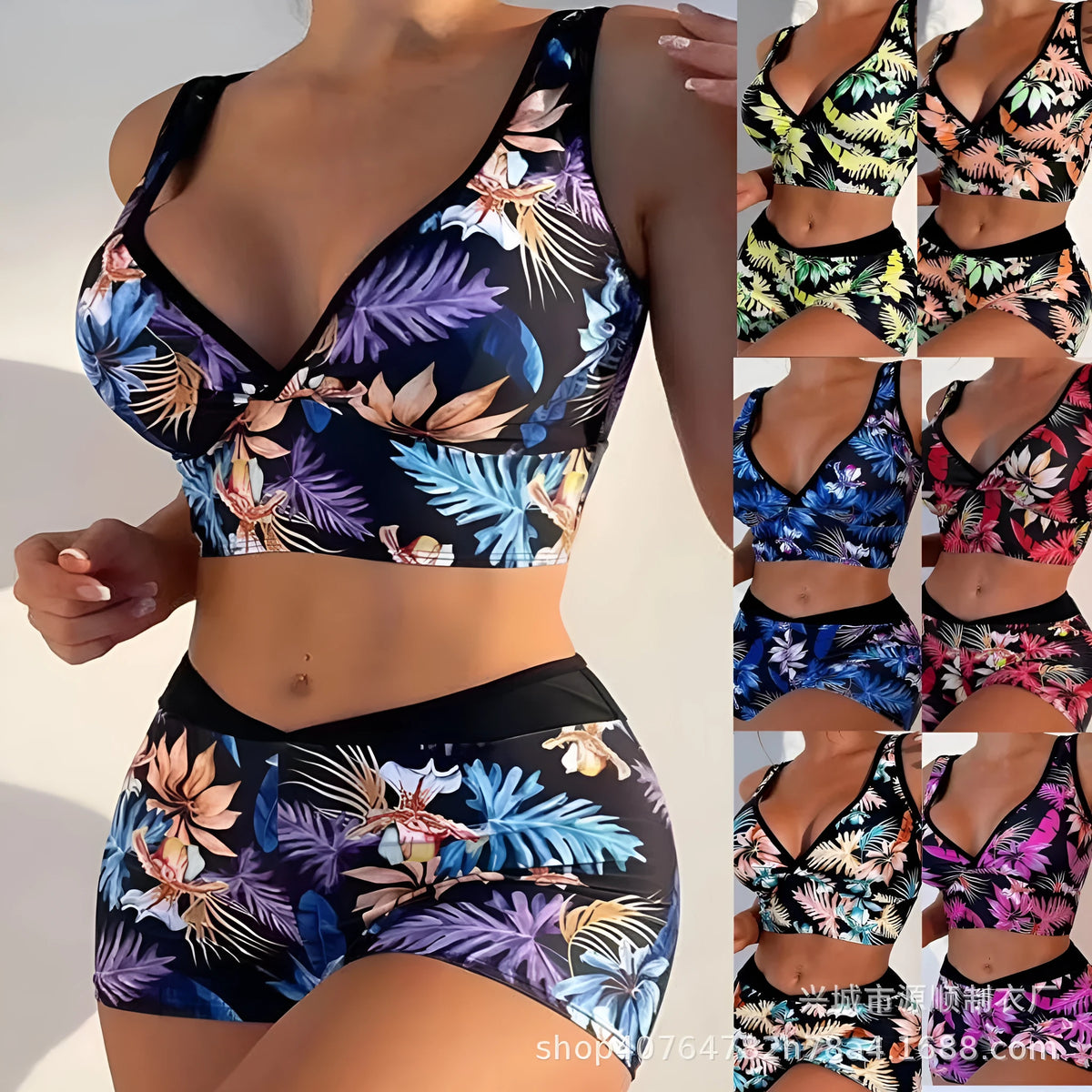 Women's two-piece swimsuit with sleeveless top and printed boxer briefs in multi-colour pattern