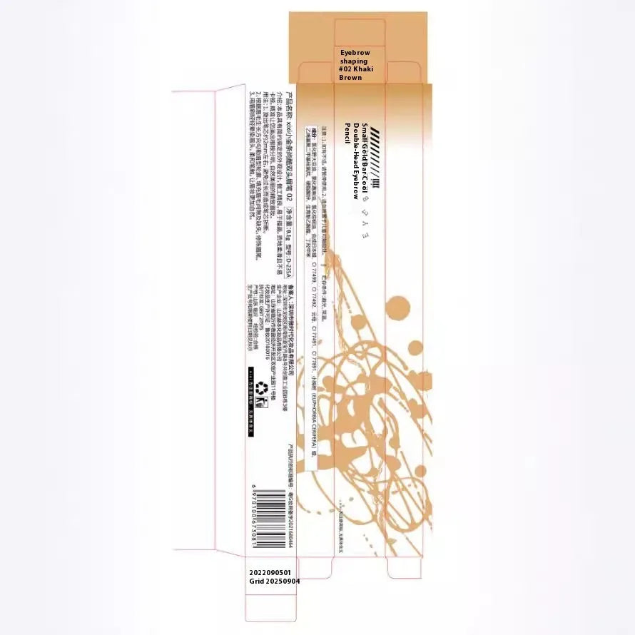 Gold chopsticks ultra-fine eyebrow pencil in five natural shades including brown, black and grey.