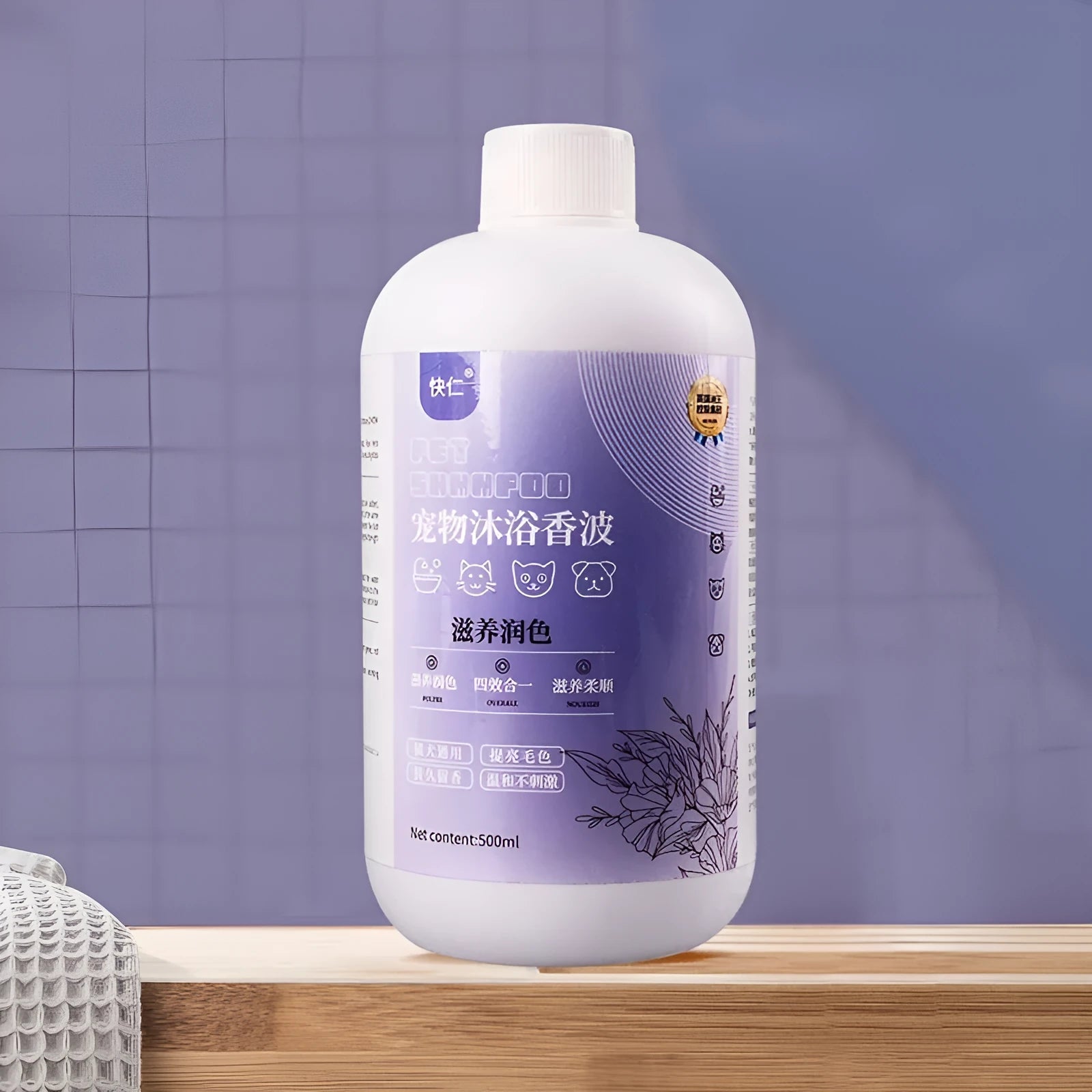 500ml bottle of antibacterial dog shampoo with olive oil and shea butter
