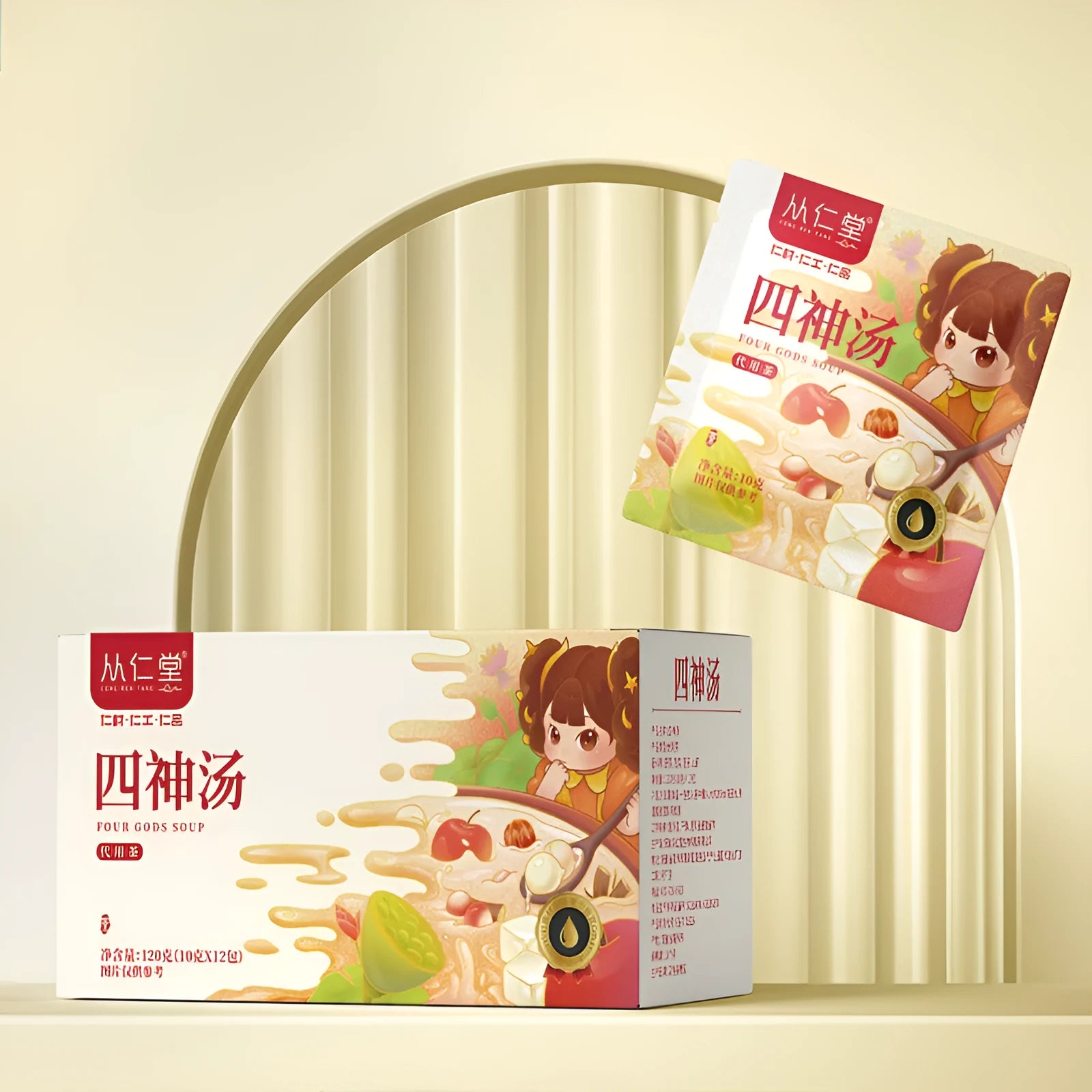 Box of children's spleen and stomach health tea showing 12 individual 100ml bags of herbal decoction.