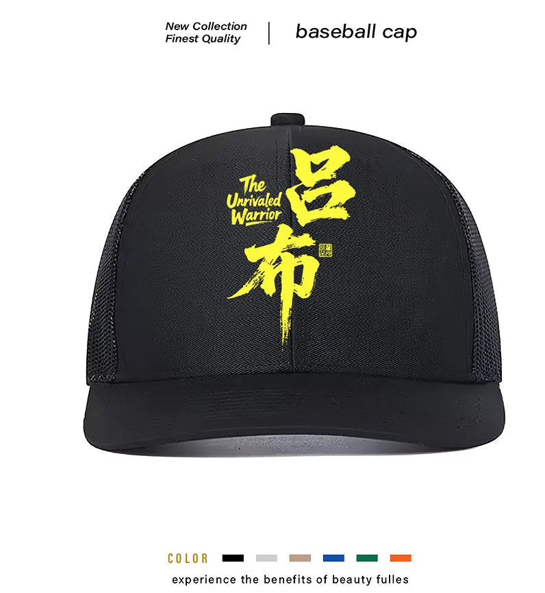 Men's polyester baseball cap in solid colours including black, blue, grey, green, white, and pink.