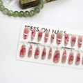 Retro French ballet nail stickers Love Rose colour ultra-thin seamless set 40 pieces
