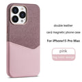 Leather magnetic card phone case for iPhone 12-15 series in black colour-matched design
