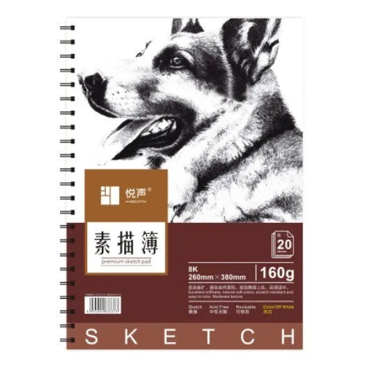 A4 format sketchbook with coil binding and open pages, showing heavy-weight drawing paper.