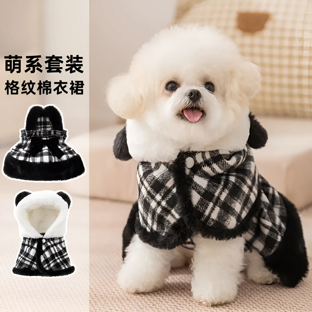 Two-piece pet winter outfit with vintage plaid hooded cape, matching dress, faux rabbit fur trim and velvet bow in Black or Brown