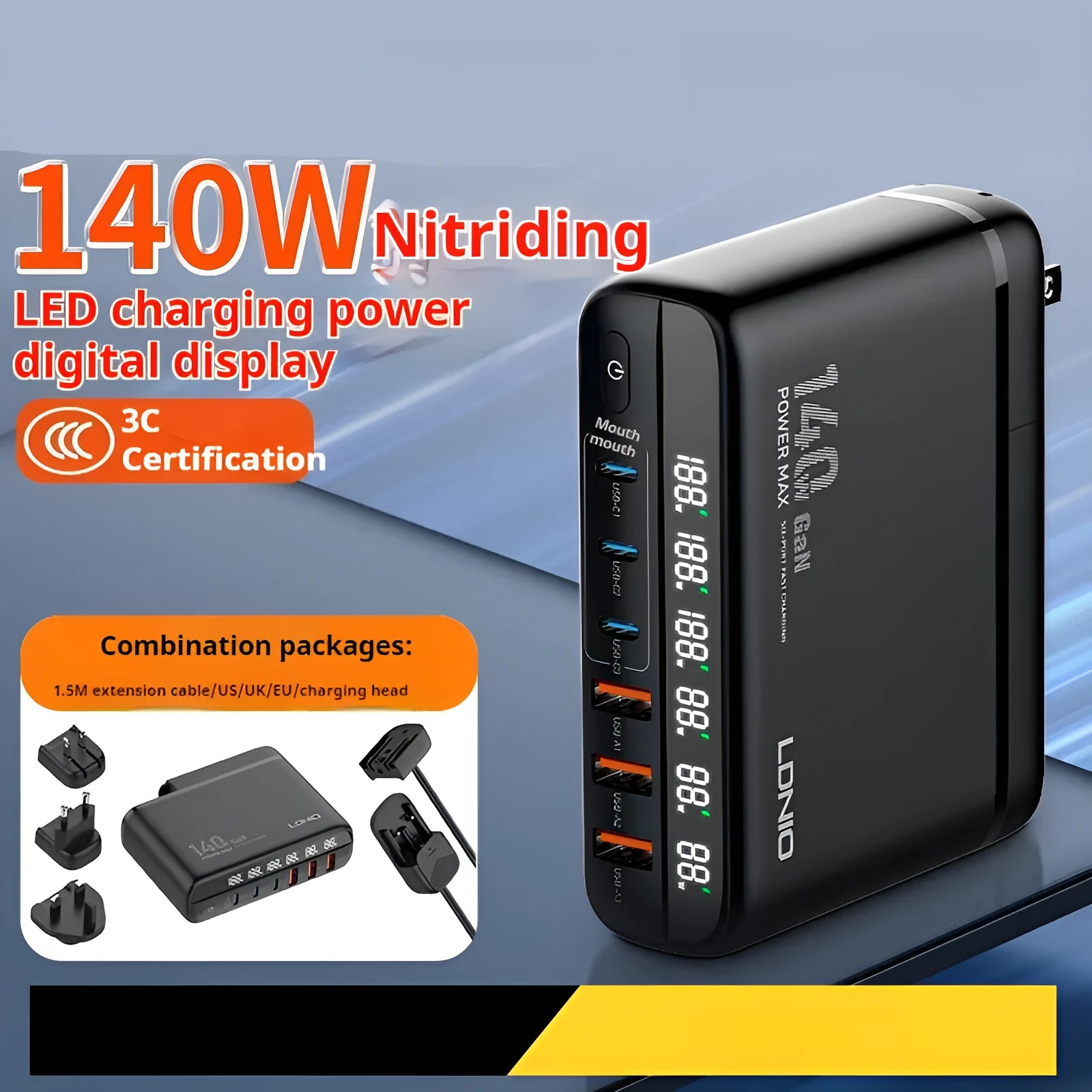 Black 140W gallium nitride PD fast charger with digital display and Type-C USB port on a white background